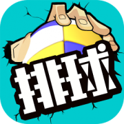 bte365 bet
