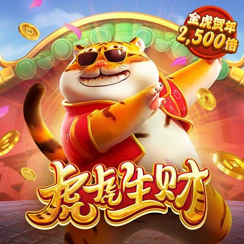 和记娱乐app安卓版下载