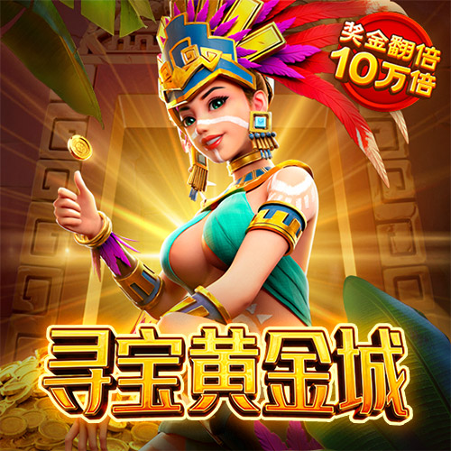 幸福宝app