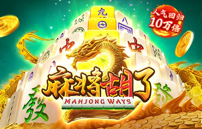 6688·体育app