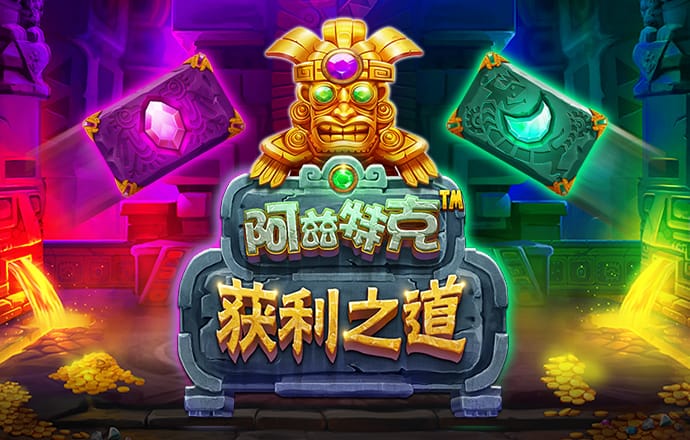雷火剑官方网站入口