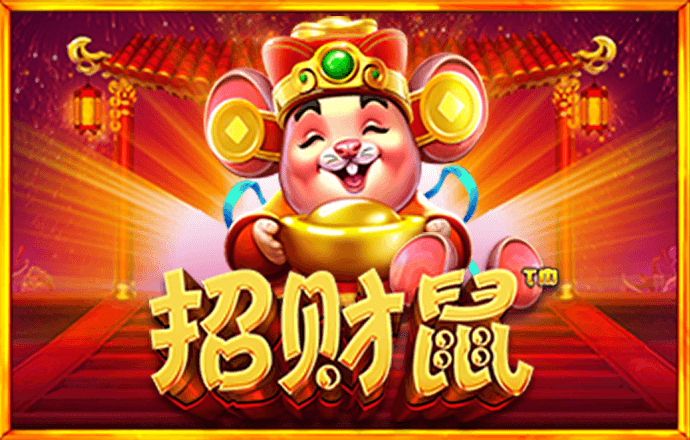 摩托冲力一族