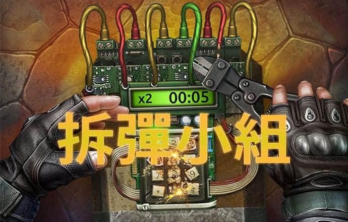 亿博体育平台app下载