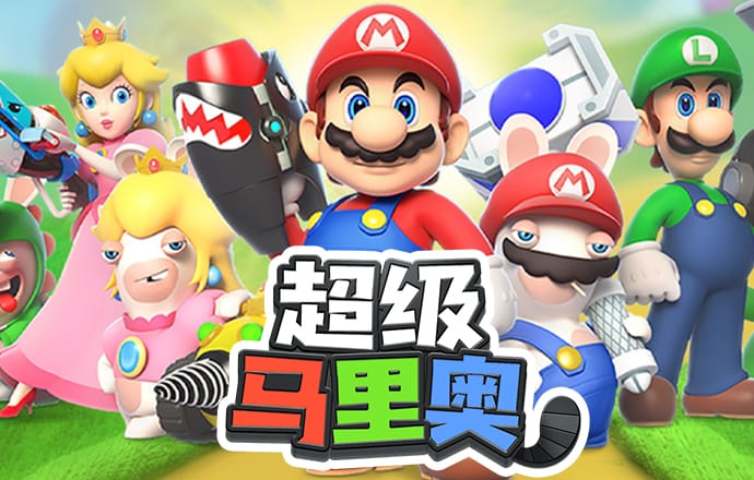 悦盈体育官网下载