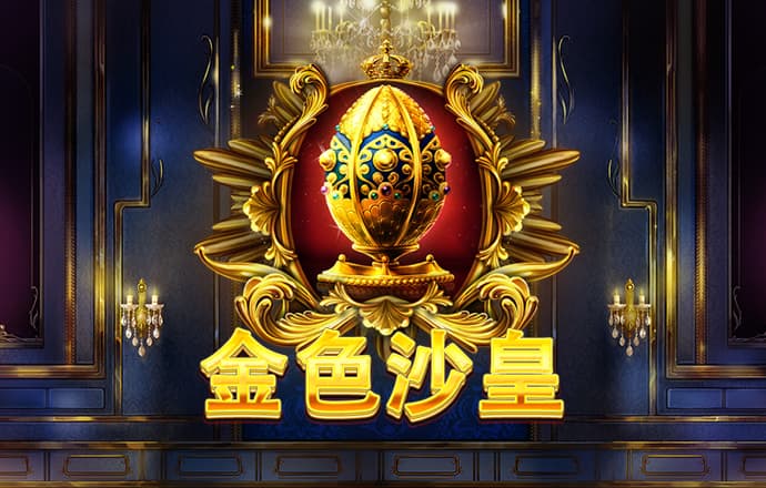 万博ManBetX手机版下载